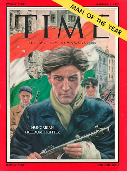  Борец за свободу Венгрии на обложке Time 1956 года