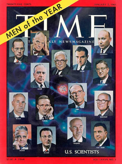 Американские ученые на обложке Time