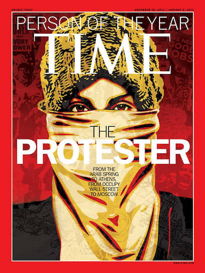 Протестующий на обложке Time 2011 года