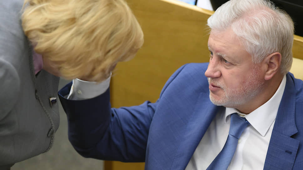 Сколько Новых Законов Выходят В Год