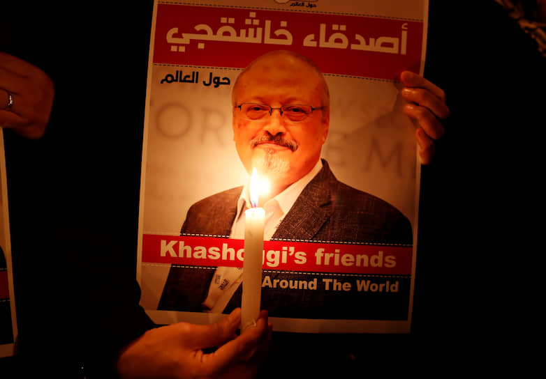 Плакат с изображением колумниста The Washington Post Джамаля Хашокджи