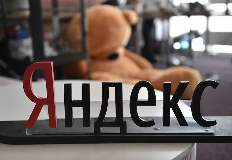 18 ноября &lt;b>«Яндекс» принял решение о смене корпоративной структуры:&lt;/b> фонд при компании получит принадлежавшую Сбербанку золотую акцию. В обмен депутаты отозвали закон об ограничении иностранного участия в значимых интернет-ресурсах