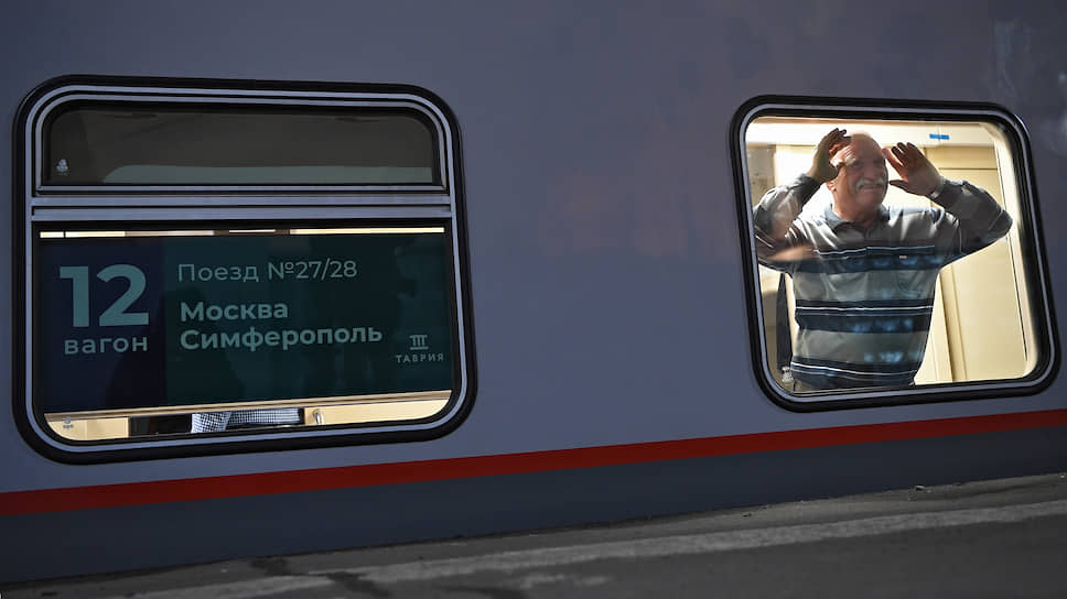 Как на Украине отреагировали на первый поезд, прошедший по Крымскому мосту