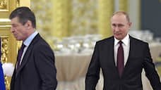 Президент Владимир Путин (справа) и заместитель председателя правительства Дмитрий Козак