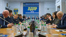 Заседание фракции ЛДПР с участием кандидата на пост премьер-министра Михаила Мишустина