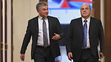 Рано утром Михаил Мишустин прибыл в здание Госдумы, где первым делом провел встречу со спикером нижней палаты Вячеславом Володиным