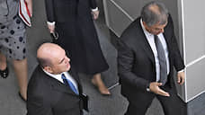 После консультаций с фракциями к 14:00 Михаил Мишустин прибыл на пленарное заседание Госдумы