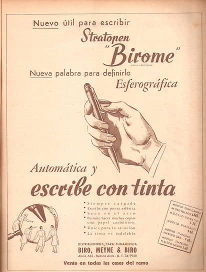 Реклама шариковой ручки «biro»