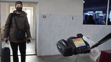 Большинство туристов, за редким исключением, с пониманием и терпением относятся к дополнительным контрольным процедурам на таможне