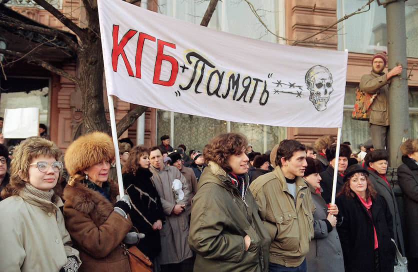 Сотрудники КГБ усилили охрану Кремля и Красной площади, но обошлись без ввода войск. За порядком во время митинга следила милиция. Выступающие постоянно подчеркивали мирный характер акции. Шествие и митинг прошли без происшествий 
