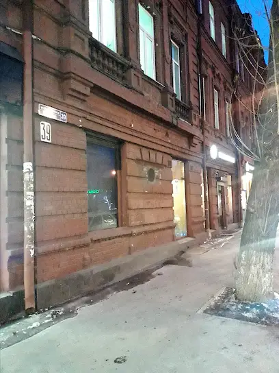 Преимущества