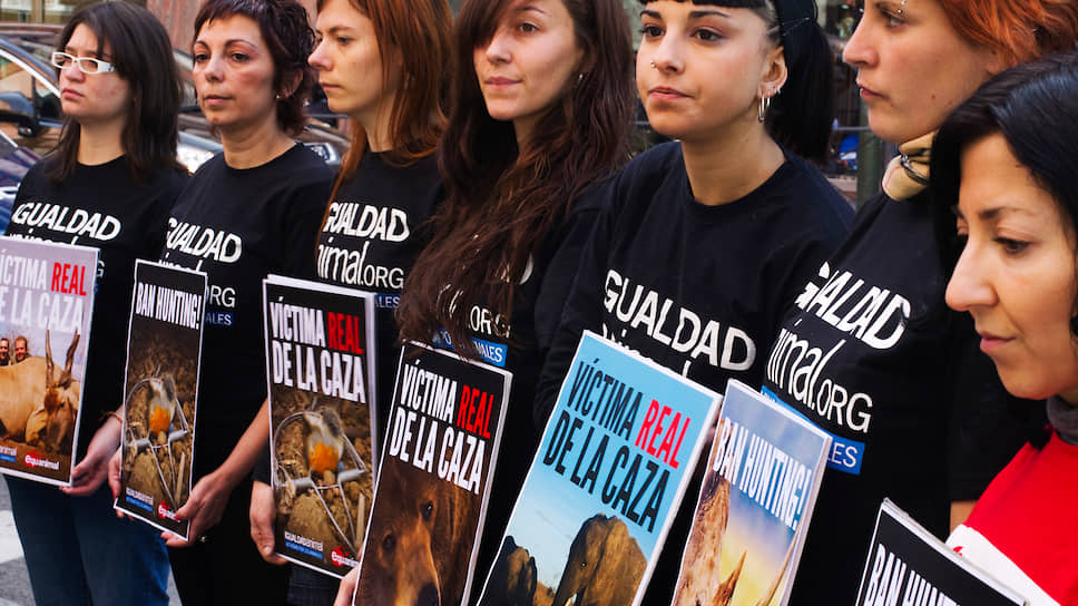 Протесты против испанского короля Хуана Карлоса I