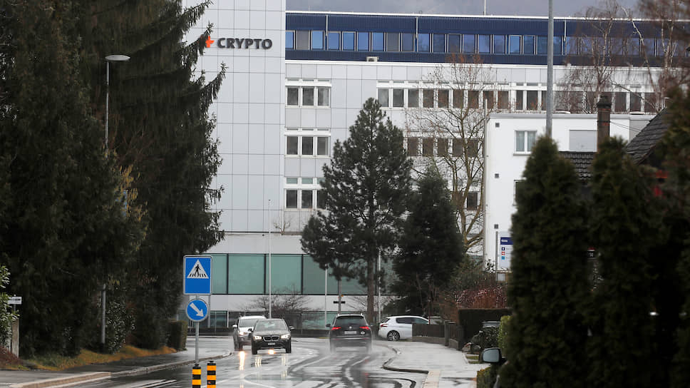 Штаб-квартира Crypto AG в городе Штайнхаузен (Швейцария)