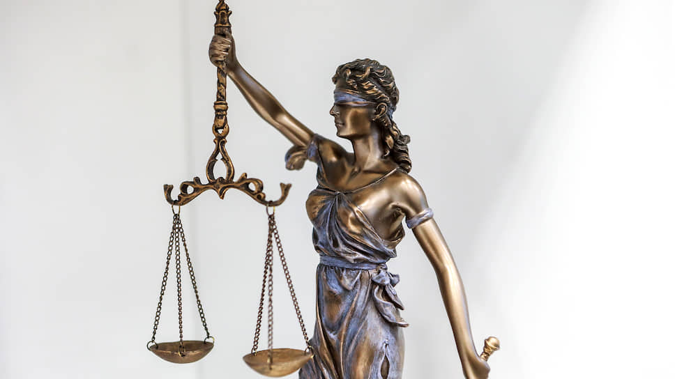 Реферат: Justice Law