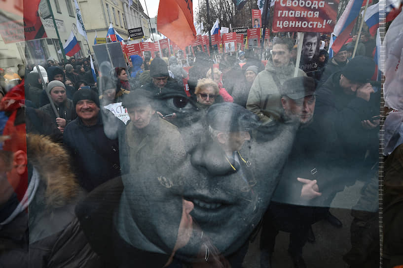 Шествие в Москве