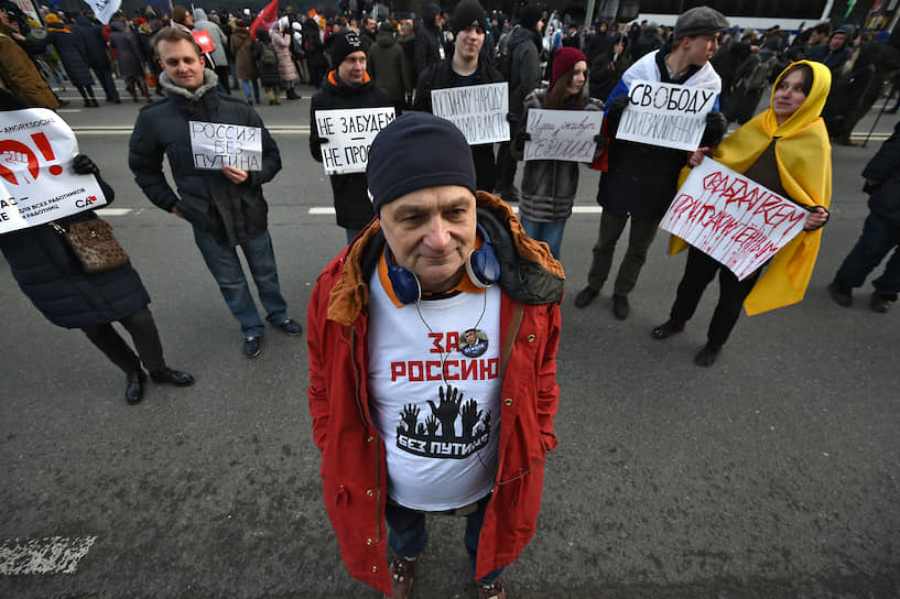 Шествие в Москве