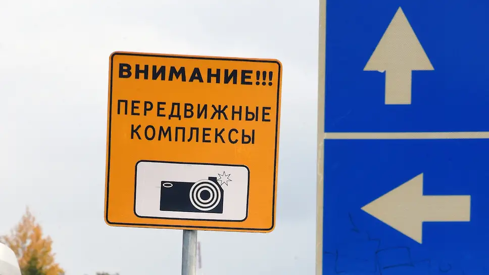 Дорожные Знаки Новый Год