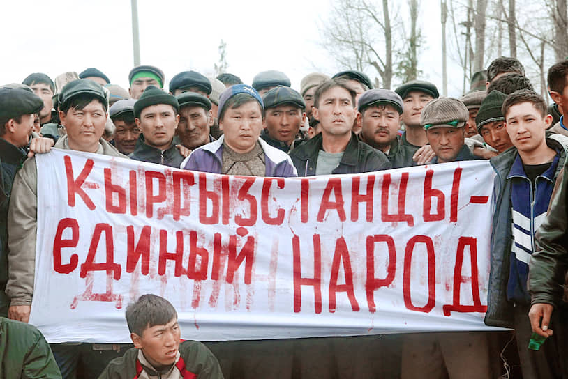 27 марта ЦИК Киргизии подтвердил полномочия нового однопалатного парламента республики. На следующий день депутаты утвердили Курманбека Бакиева на посту премьер-министра и исполняющего обязанности президента