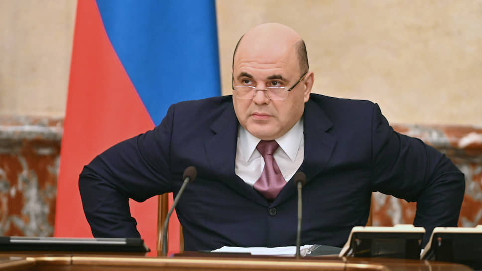 Председатель правительства России Михаил Мишустин 