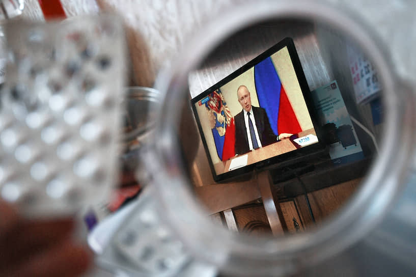 Обращение президента Владимира Путина к гражданам из-за ситуации с распространением коронавируса