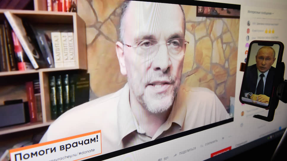 Журналист Максим Шевченко