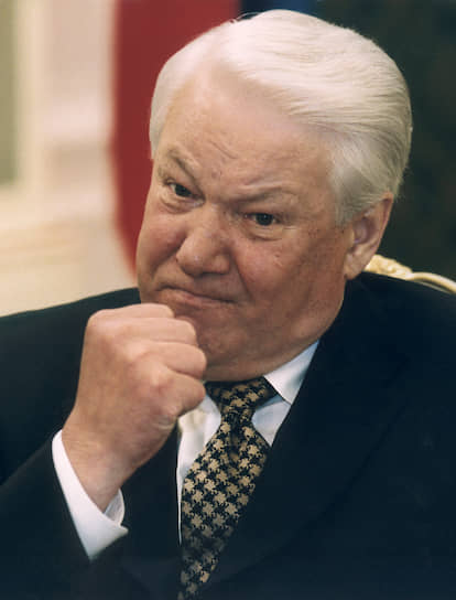 Бывший президент России Борис Ельцин