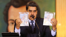 Николас Мадуро пережил спецоперацию