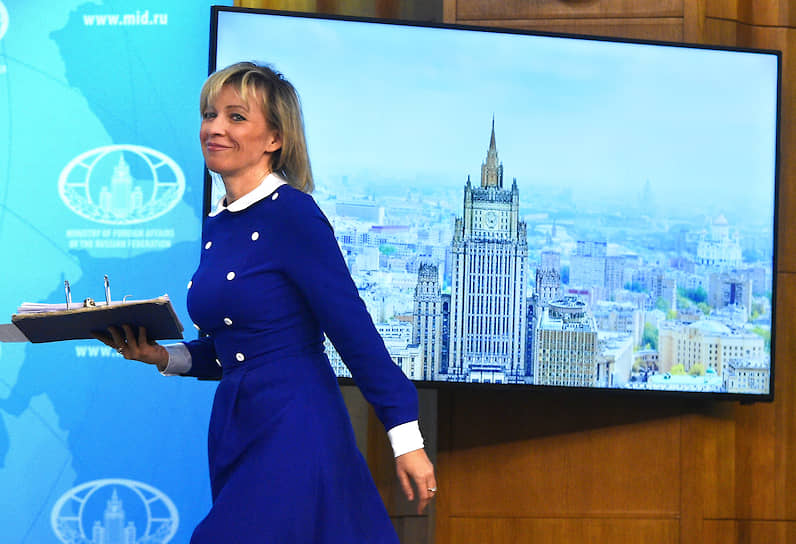 Директор Департамента информации и печати министерства иностранных дел России Мария Захарова