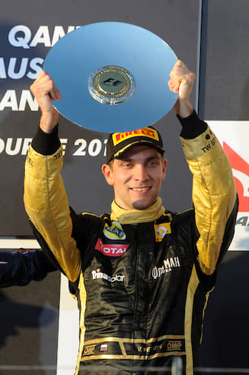 Всего сезон понадобился гонщику из Выборга, чтобы завоевать первый в истории подиум — российский триколор подняли в Альберт-парке в 2011 году, когда Виталий Петров финишировал на Гран-при Австралии на третьей позиции