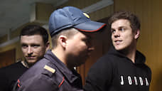 Александру Кокорину и Павлу Мамаеву назначили судебную переигровку