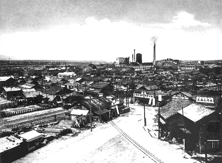«Южный Сахалин, которым в настоящее время владеет Япония, должен быть возвращен СССР» (на фото — город Тоёхара (Южно-Сахалинск), 1945 год)