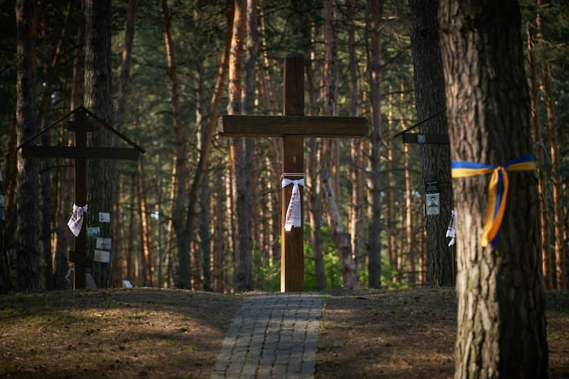 Украинский национальный историко-мемориальный заповедник «Быковнянские могилы»