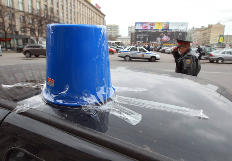 Москва. Автопробег против мигалок чиновников