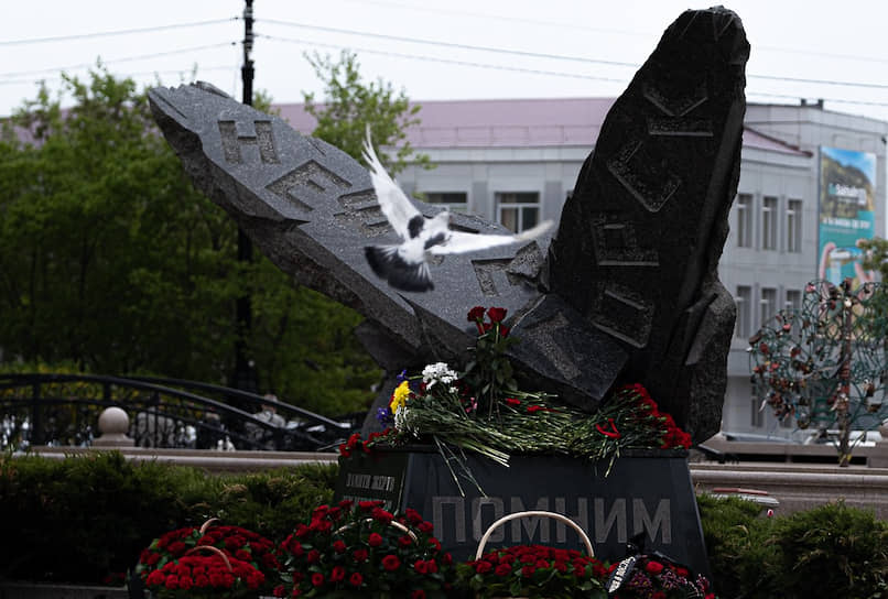В 2000 году в Южно-Сахалинске был открыт мемориал памяти жертв землетрясения