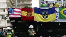 Слава Украине! Болсонару слава!