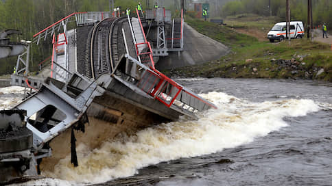 Рухнувший мост поддержал рынок  / Цены на уголь в Европе пошли вверх
