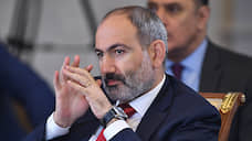 Армянскую конституцию изменят без референдума
