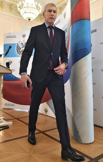 Министр спорта России Олег Матыцин