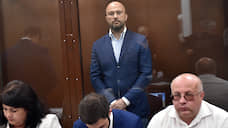 Дмитрия Мазурова обвинили из Instagram