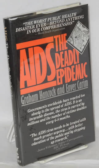 Реферат по теме Взгляд на проблему ВИЧ-инфекции(СПИДа), история и перспективы