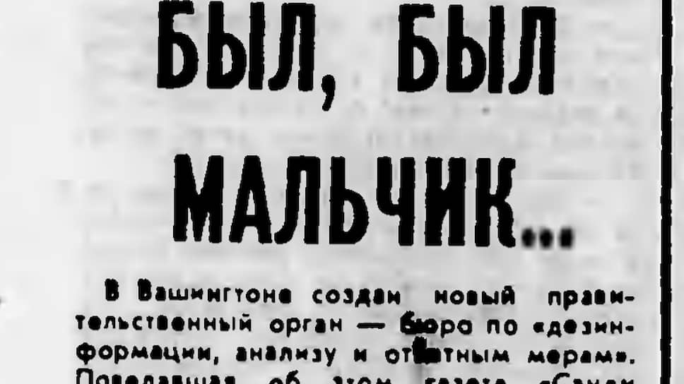 барр пол гиллан письмо. Смотреть фото барр пол гиллан письмо. Смотреть картинку барр пол гиллан письмо. Картинка про барр пол гиллан письмо. Фото барр пол гиллан письмо