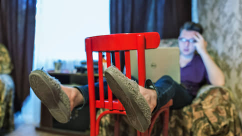 «Единая Россия» пошла на удаленку  / Партия намерена скорректировать трудовое законодательство