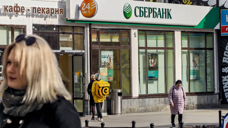 Как «Яндекс» разошелся со Сбербанком