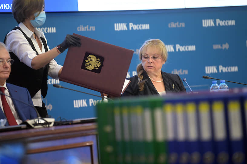 Элла Памфилова считает, что общероссийское голосование прошло свободно, открыто, максимально демократично и справедливо
