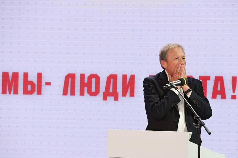 Председатель Партии роста, уполномоченный при президенте России по защите прав предпринимателей Борис Титов