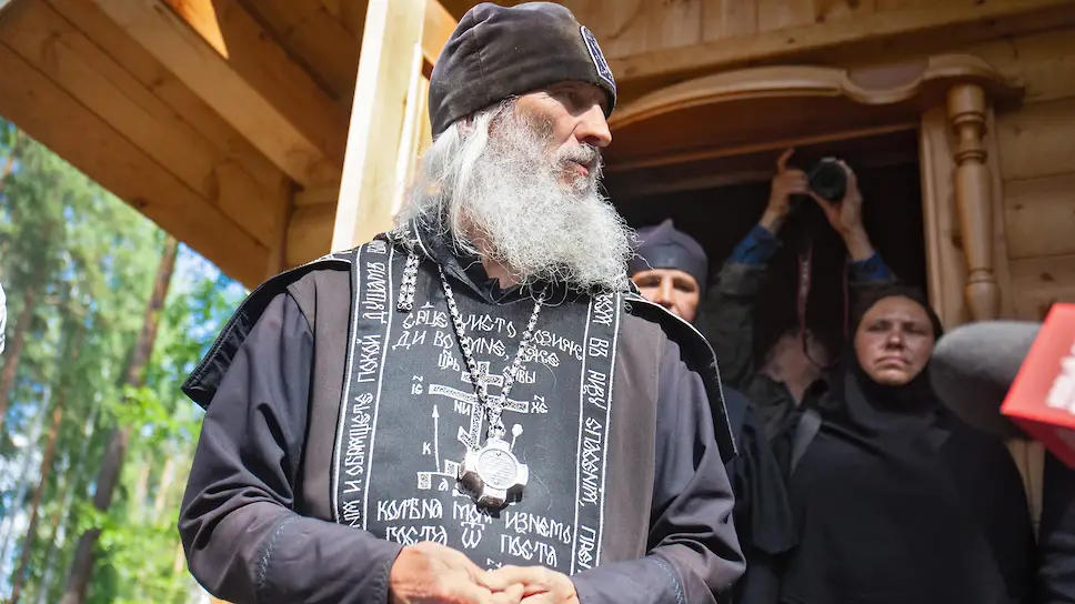 Православный Царь Среди Нас» – Картина Дня – Коммерсантъ