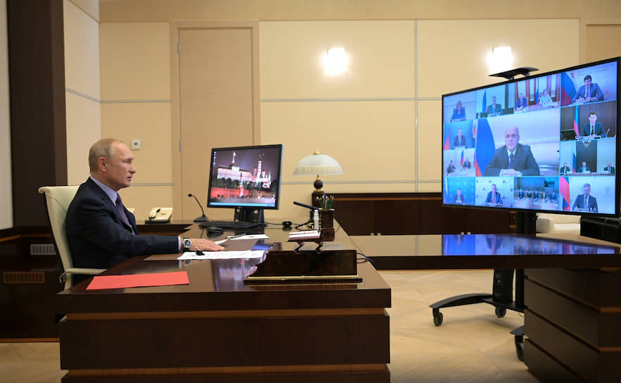Заседание Владимира Путина с советом по стратегическому развитию и национальным проектам 