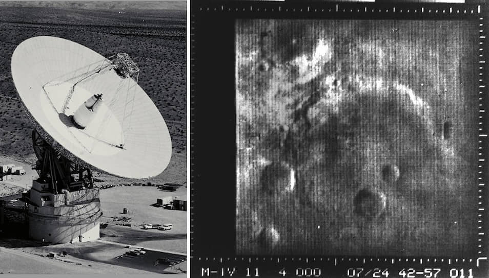 Вплоть до полета Mariner 4 многие исследователи полагали, что на поверхности Красной планеты есть вода в жидком состоянии. После полета зонда большинство ученых пришло к выводу, что если бы на Марсе была жизнь, ее формы были бы примитивными
&lt;br>На фото: 64-метровая антенна в Голдстоуне (штат Калифорния) принимает сигналы от станции Mariner 4