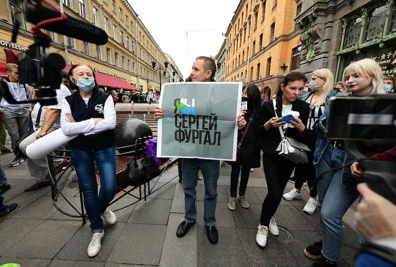 Власти Санкт-Петербурга также отказали в согласовании митинга 