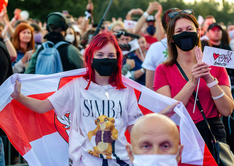 Митинг в поддержку кандидата в президенты Белоруссии Светланы Тихановской 